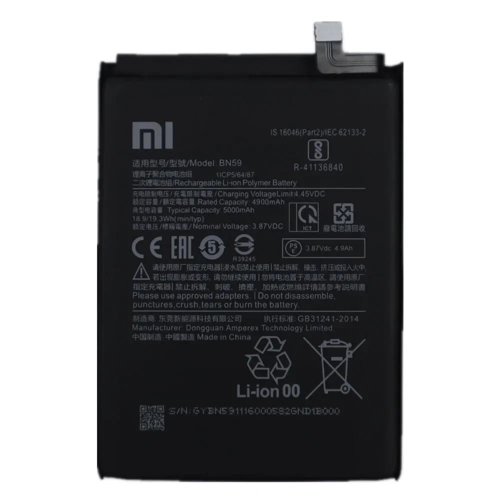 2025 Years High Quality BN59 Original Battery For Xiaomi Redmi Note 10 / 10S 5000mAh Replacement Batteries Bateria Fast Shipping