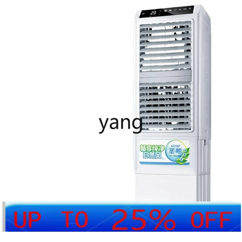 

CX Commercial Refrigeration Mobile Water Cooling Fan Outdoor Restaurant Ding Room