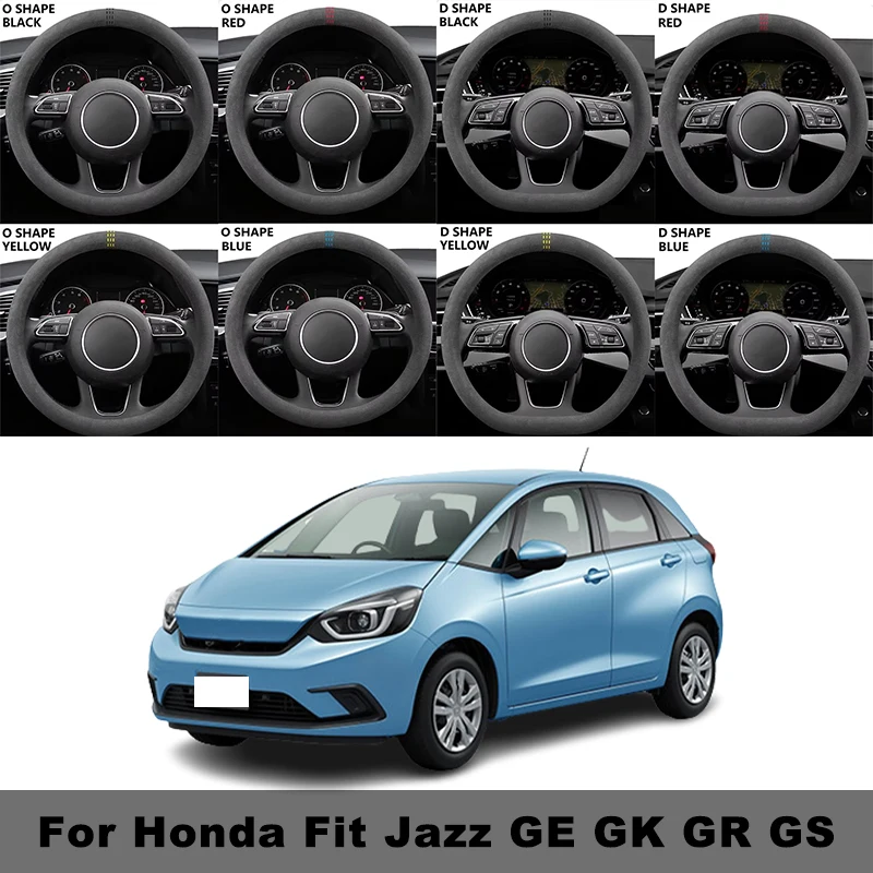 

38cm Suede Car Steering Wheel Cover Ultra-thin Non-slip Breathable For Honda Fit Jazz GE GK GR GS D-shaped Round All Seasons