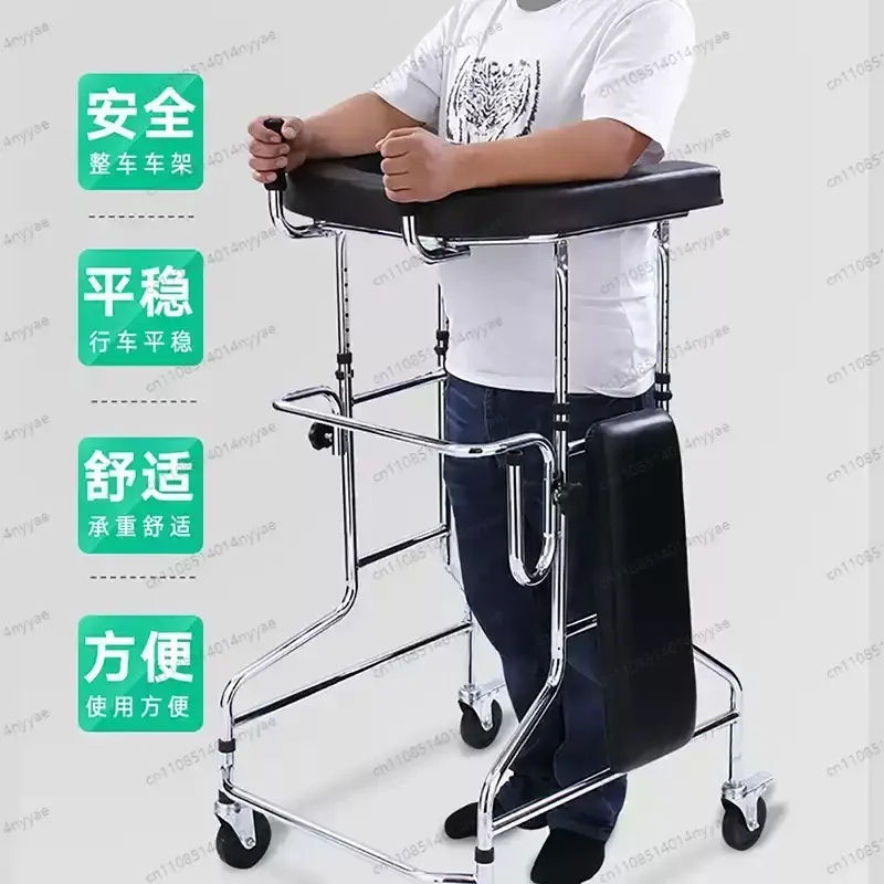 Rehabilitation Arm Training Crutches Walkers, Disabled Mobility Aids Chair,Four-Legged Armrest Frame, Training Walker for Adults
