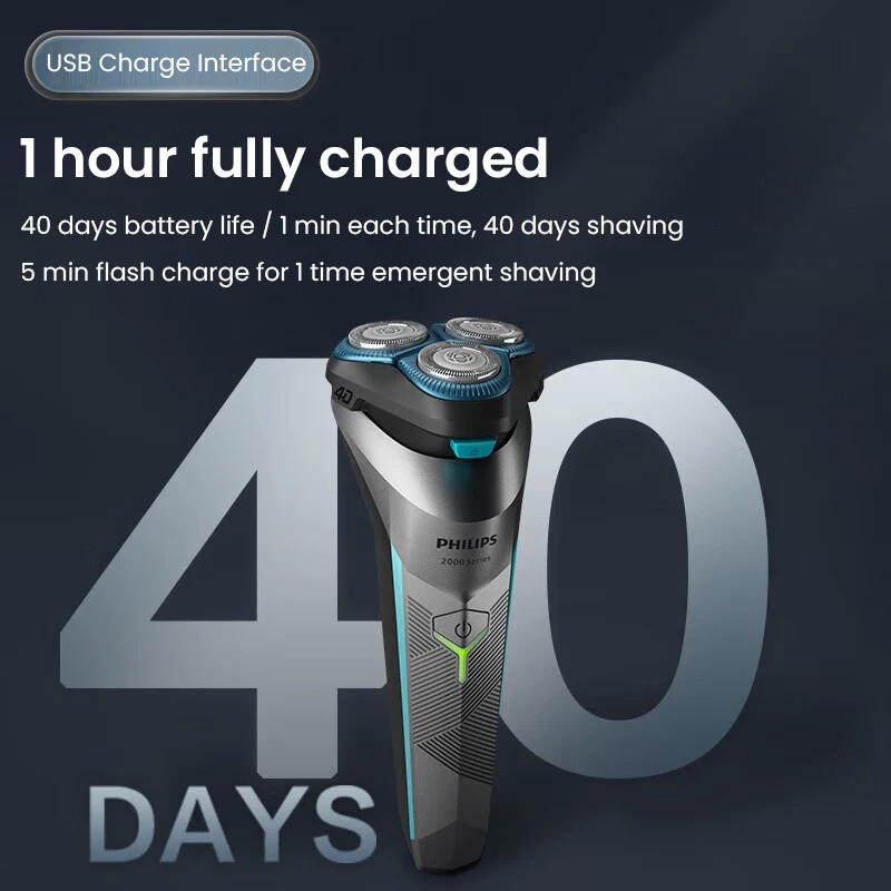 ماكينة حلاقة كهربائية فيليبس S2306 برأس عائم، شحن سريع، مؤشر شحن، شفرات حلاقة رطبة وجافة، شفرات شحذ ذاتية #3