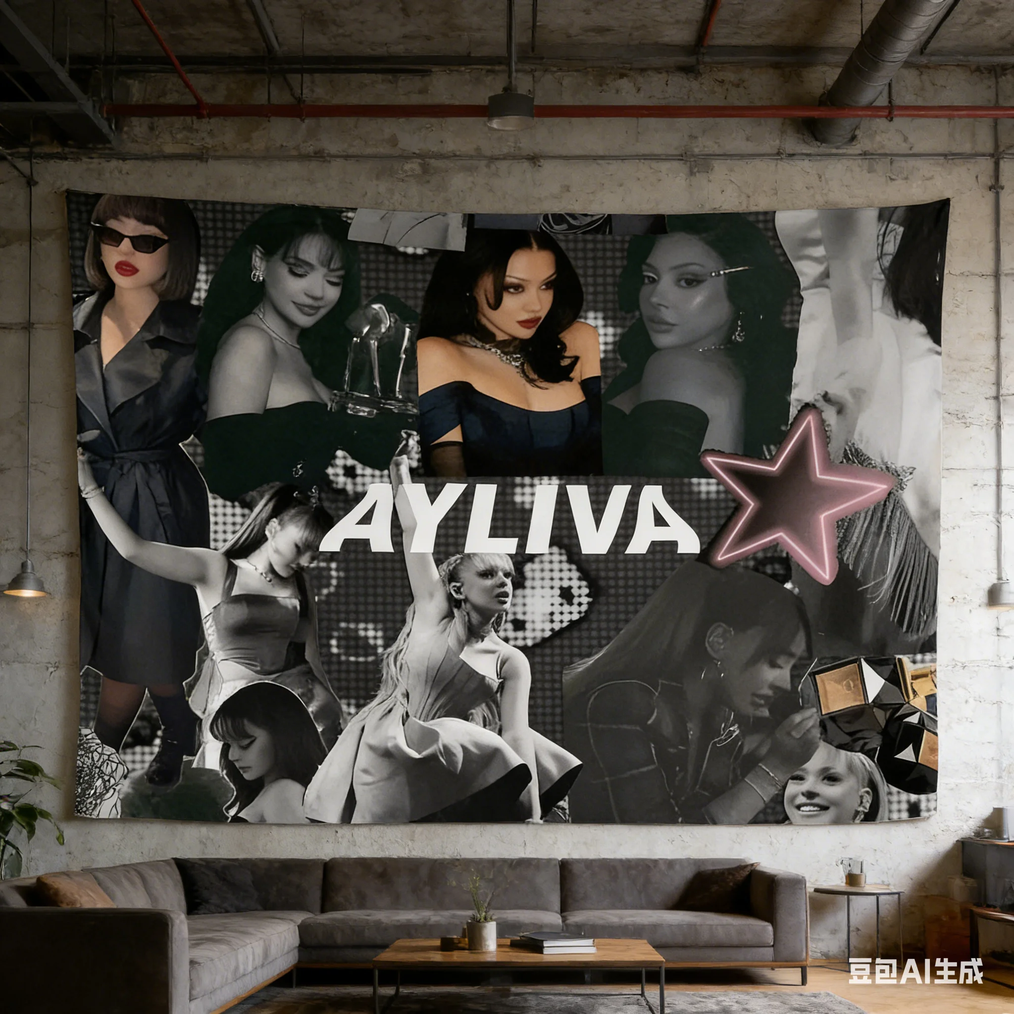 1pc AYLIVA Idol Collage Tapestry, Polyester 2D Wall Hanging, Bedroom & Living Room Wall Decor, Fan Collectible & Birthday Gift (