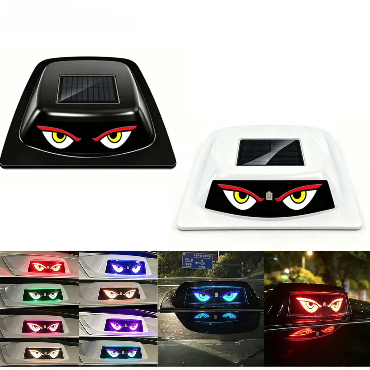 Devil's Eye Solar Powered LED Car Roof LiDAR Decorative Cover light RGB Anti Rear End Collision Warning Flash Navigation light