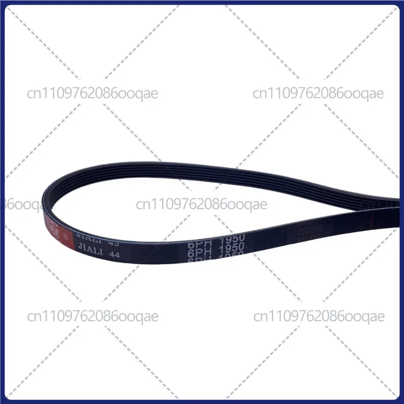 6PH1950 Dryer Drum Belt V-Ribbed Rubber Drive Belt, 6 Ridges 1950mm Circumference Compatible with Esatto EDV7 Tumble Dryer