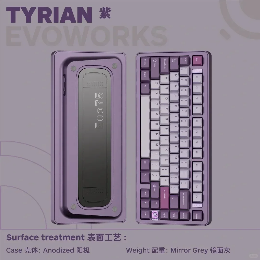 新しい EvoWorks EVO75 ゲーミング メカニカル キーボード 3 モード