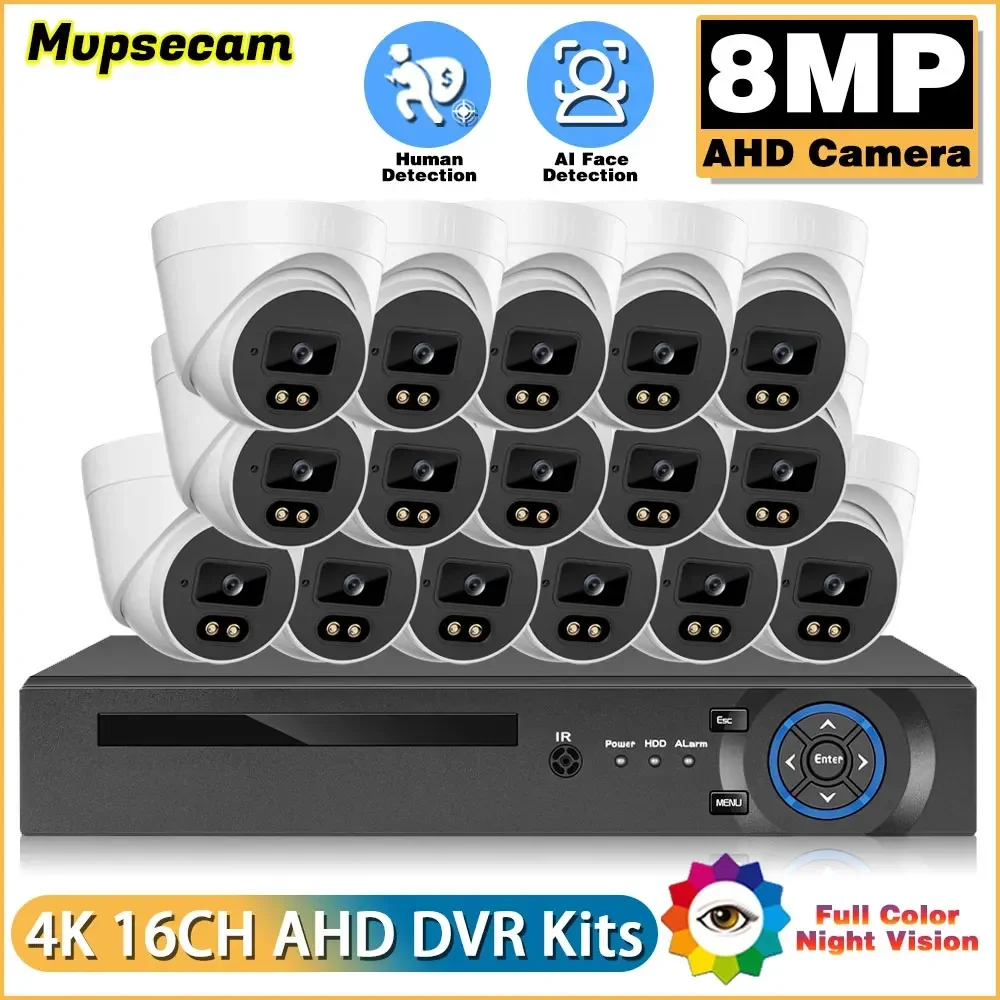 4K 8MP Full HD 16CH AHD DVR Security Camera System Kit Outdoor Color Night Vision Surveillance CCTV Face Video Recorder System