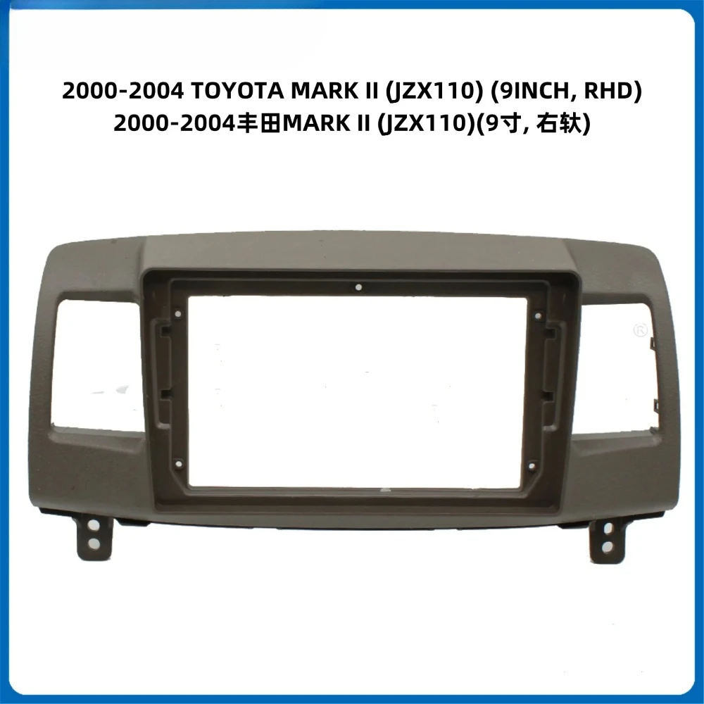 Car Radio Fascia 9 inch  for TOYOTA MARK II (JZX110) 2000-2004 2 Din Stereo Player Install Surround Panel Dash Kit GPS Frame