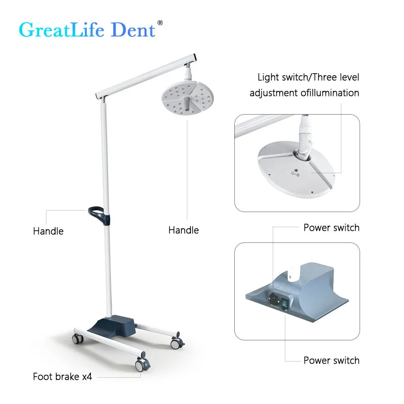 Greatlife Dent Portable Surgi-cal Room Standing Light LED Operating Operation Room Light Shadowless Lamp