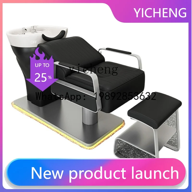 T3  Barber Shop Hair Shampoo Bed Half Lying High-end Salon Flushing Bed Shampoo Bed