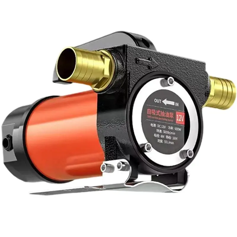 

ABFU-Self-Priming Oil Pump 12V24v220v Water Pump Household Diesel Pump 600W High Power High Power Diesel Pump