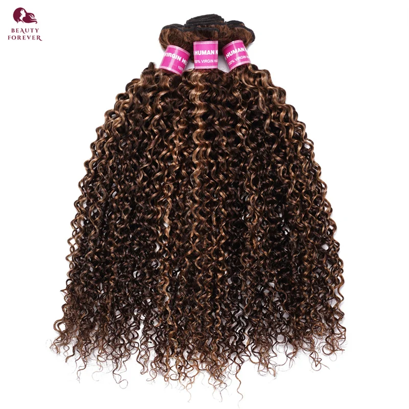 Beautyforever Highlights Human Hair Bundles With Closure Grade 12A Brazilian Curly 3 Bundles With Closure 100% Human Hair