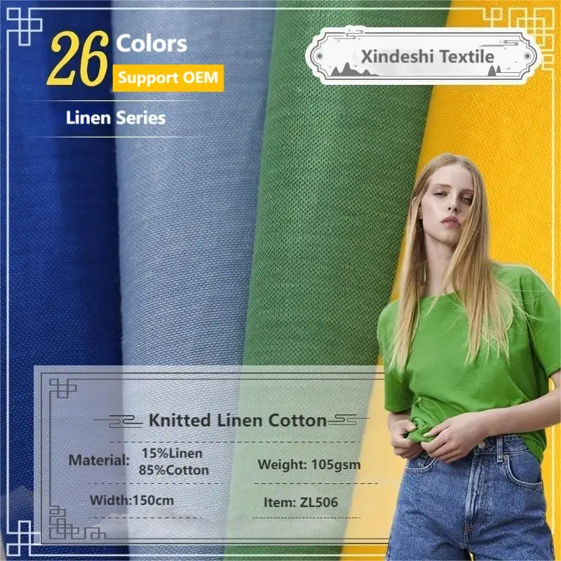 1/2/5M 105g  Knitted Linen Cotton Fabric Plain T-shirt cotton and linen clothing fabric for women apparel sewing by meter