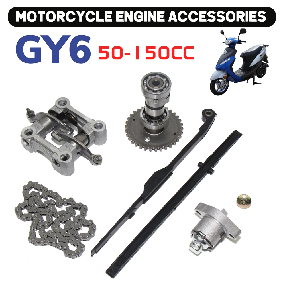 Motorcycle Engine Accessories GY6 Camshaft Scooter Moped 48cc Engine Rocker Small Chain