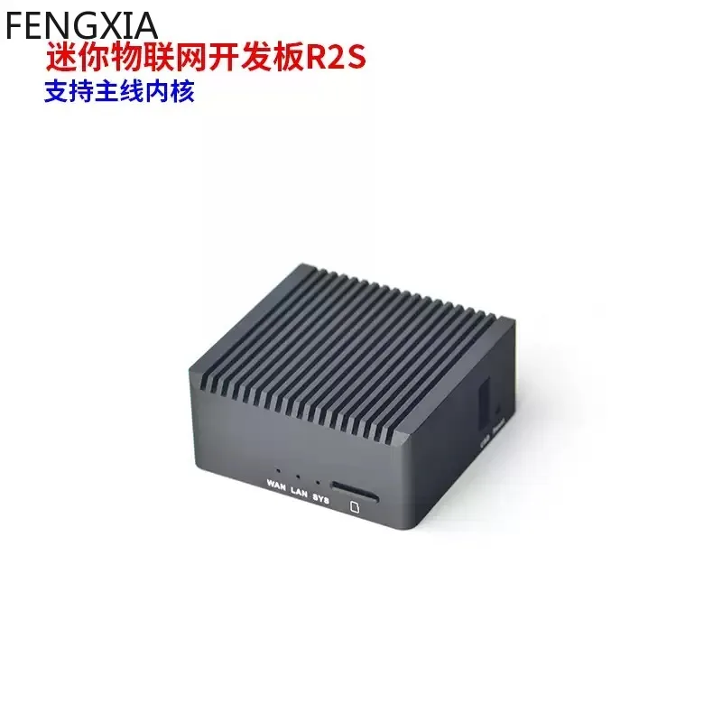 

R2S PLUS Mini Development Board Dual Gigabit Port 1GB Large Memory Open Source