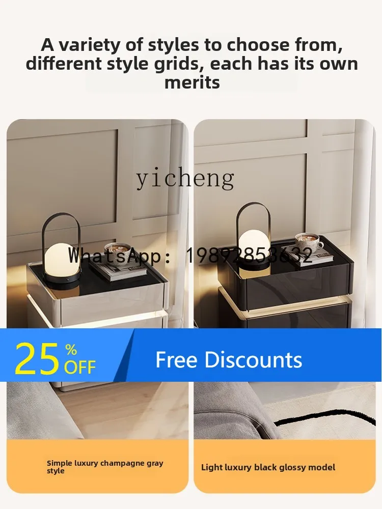 

bedside table modern simple safe multi-function bedside table with lock light luxury high sense