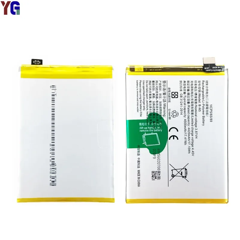 B-N5 for VIVO Y70S/Y51S Mobile Phone Battery 0 Cycle High Quality High Capacity Replacement Bateria Grade A Cell with Tools