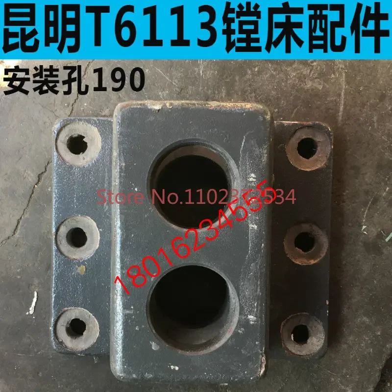 Kunming T6113/C Boring Machine Boring Tool Holder Kunming T6113D Boring Machine Flat Rotary Disc Tool Holder