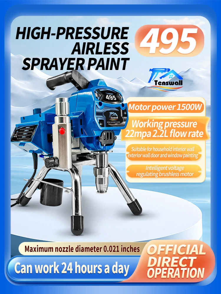 

High-pressure airless paint sprayer 495, power 1500W, flow rate 2.2L, suitable for indoor and outdoor wall spraying at home