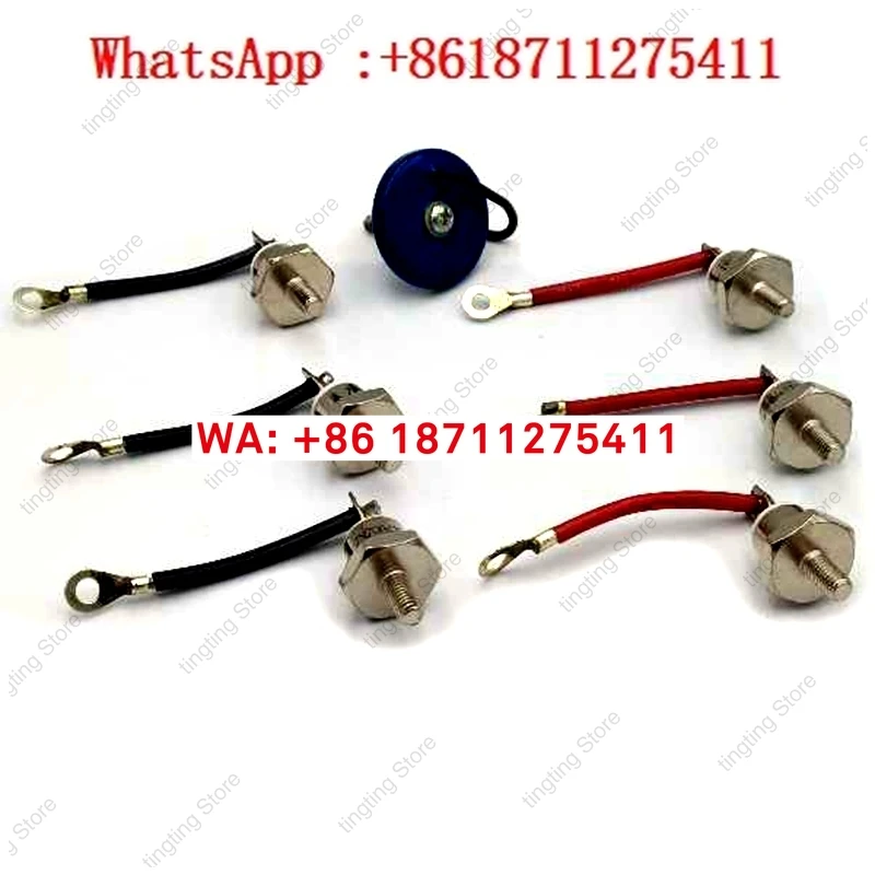 Brushless generator rotating wheel rectifier bridge with wire diode 25A40A70A imported thyristor