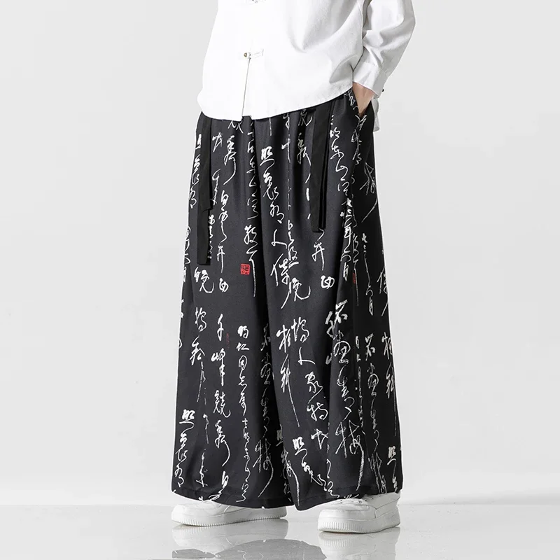 New Chinese Style Casual Vintage Print Wide Leg Pants Mens Kung Fu Harem Pants Male Baggy Hanfu Skirts Trousers