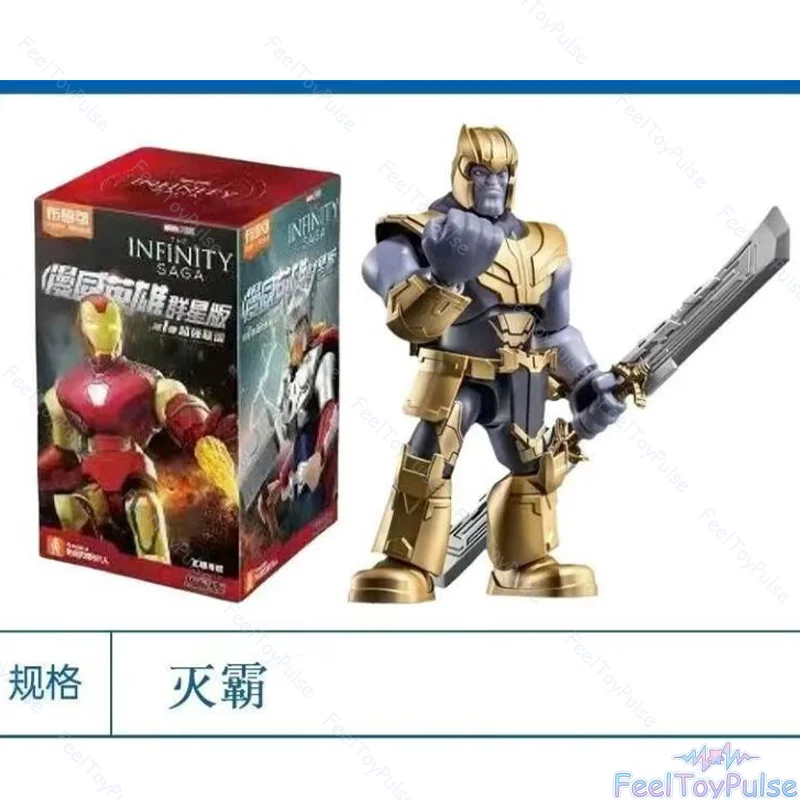 [Authentic] BLOKEES Marvel Avengers Action Figure Building Blocks Toy Iron Man Captain America Thanos Collectible Gift Set view 5