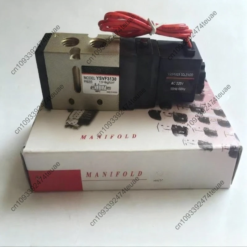 Pneumatisches Magnetventil YVP342/YSVF3130 AC220V/DC24V