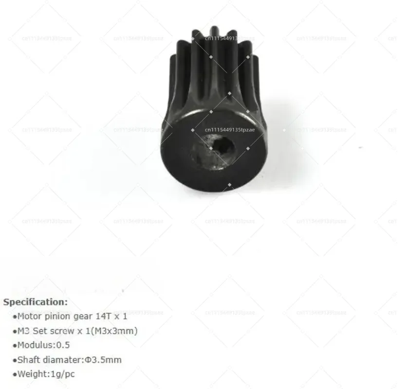Metal Pinion Gear 3.17mm 3.5mm Shaft 12T-17T for 450 RC Helicopter
