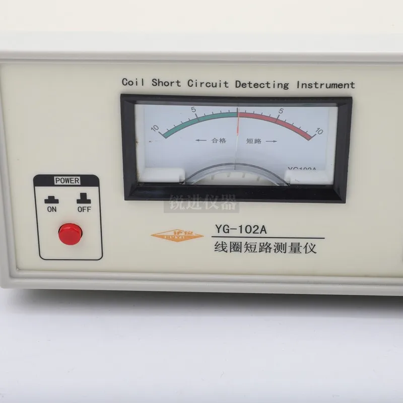 YG102A coil short circuit measuring instrument PCB