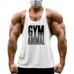 GYM ANIMAL Print Y Back Fitness Stringer Tank Top Mens Cotton Muscle Sleeveless Shirt Bodybuilding Clothing Workout Singlets