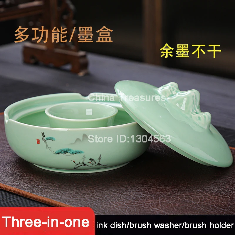 3 In 1 Function Cer…