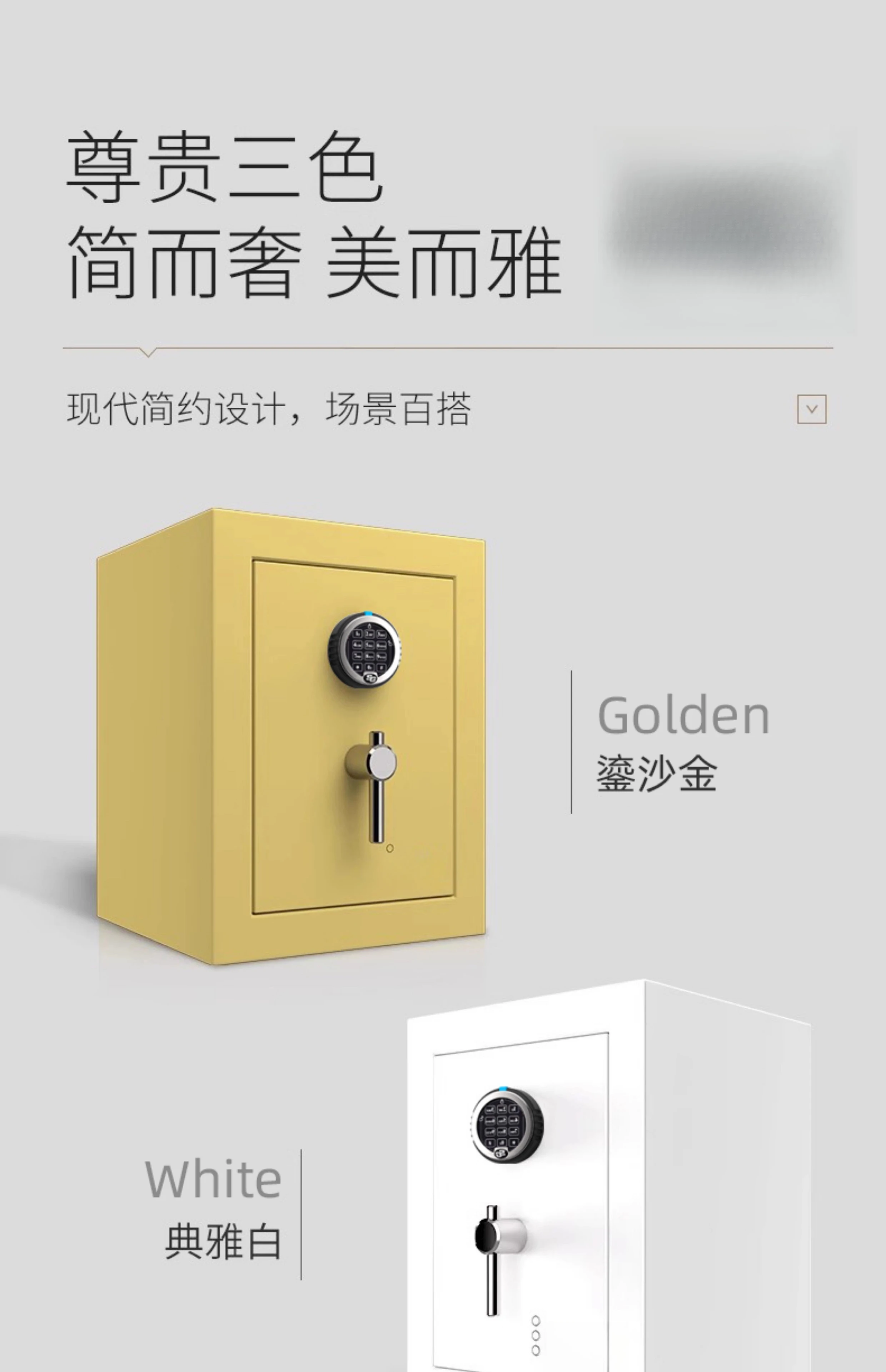 Safe deposit box household anti-theft safe office small fireproof all-steel custom jewelry save money