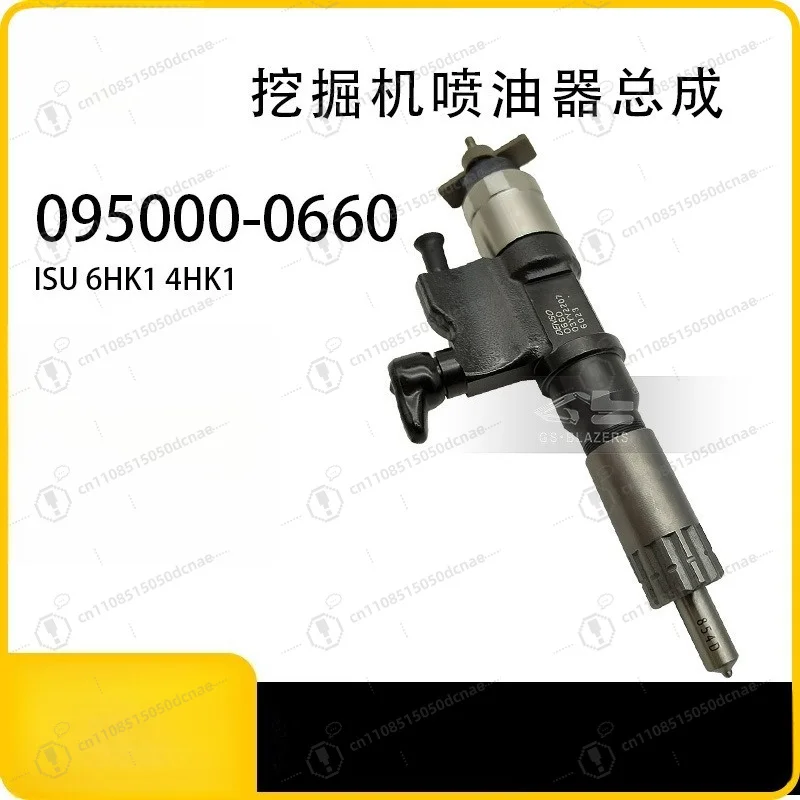 Excavator Parts 095000-0660 Engine Injector For Isuzu 6HK1 4HK1 Excavator