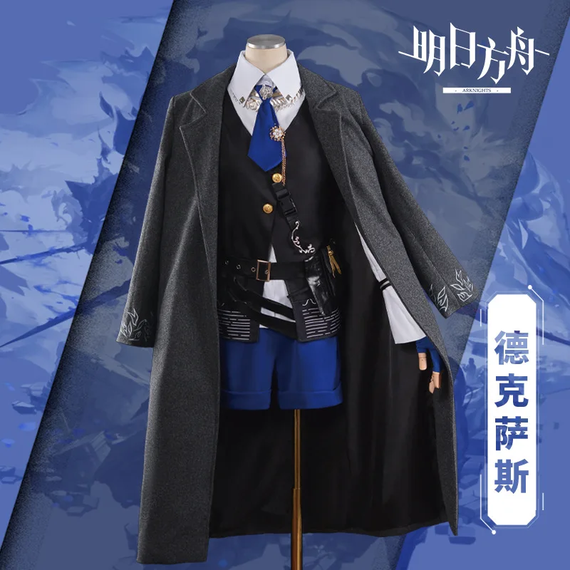 Anime Texas The Omertosa Cosplay Costume