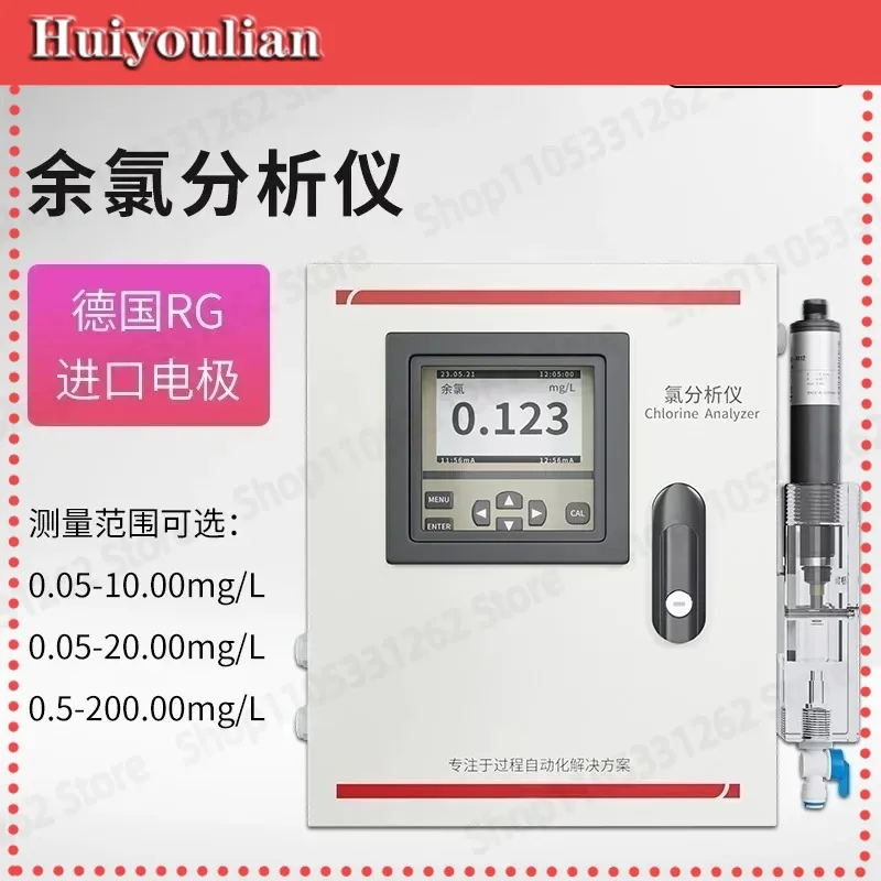 Multi parameter online water quality analyzer tester conductivity chlorine dioxide residual chlorine ph dissolved oxygen MPP1000