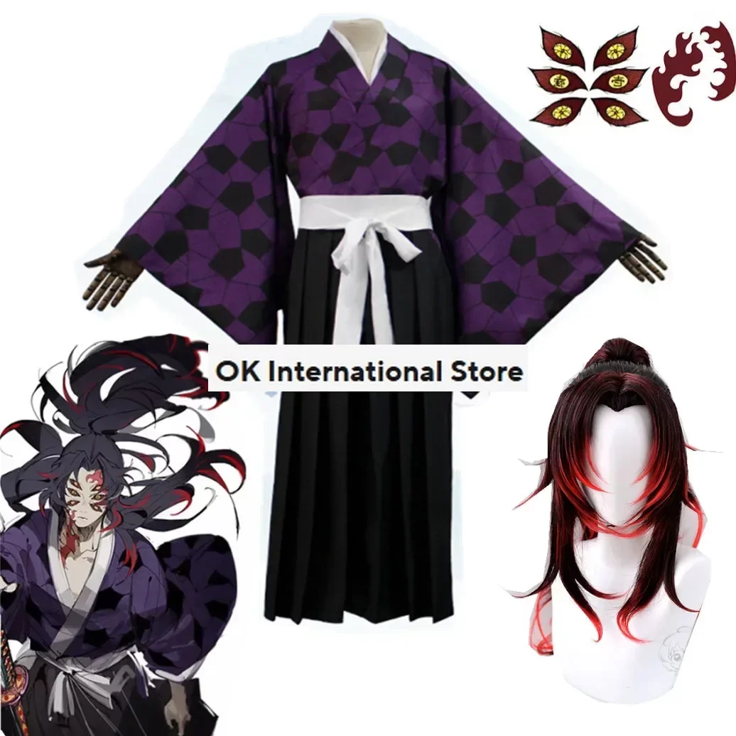 Kokushibo Cosplay Costume Anime Demon Slayer Kimetsu No Yaiba Kokushibo Wig Kimono Haori Uniform Helloween Men