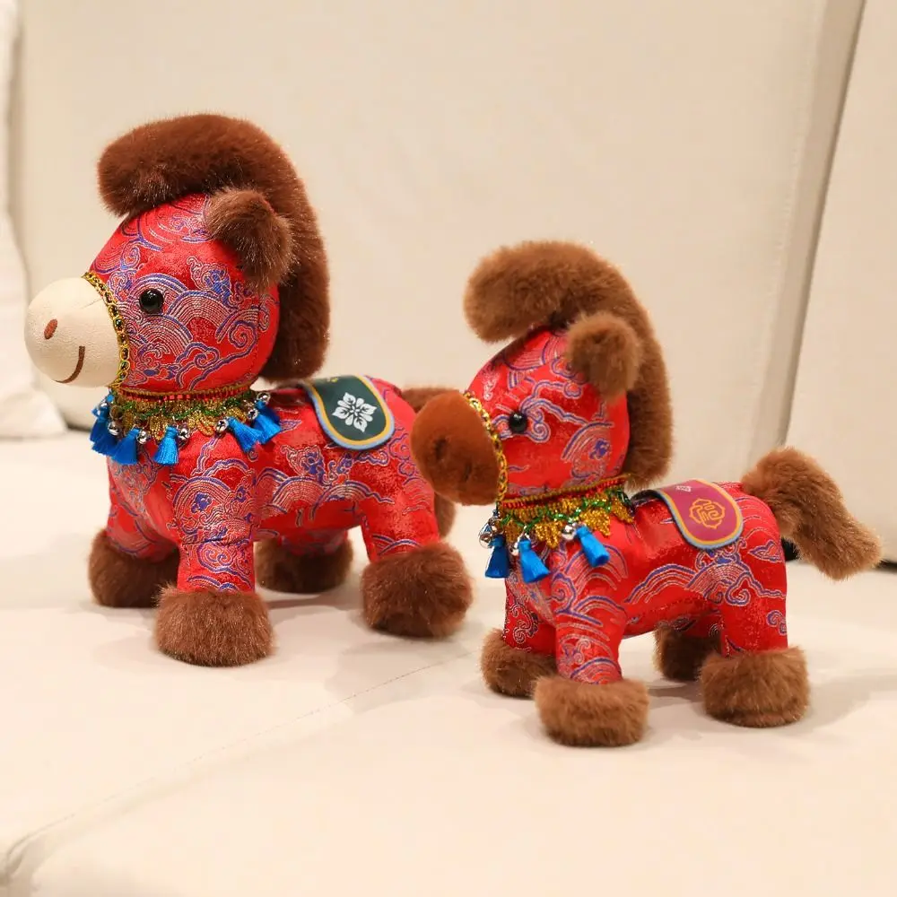 

Plush Toys Colorful Horse Plush Doll Satin 26/20cm Cartoon Steed Doll Kawaii Fluffy Chinese New Year Gift Festive Decor