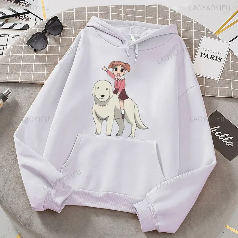 Born To Smile (Plain) Hoodie Lady  Men Azumanga Daioh Anime Cartoon Kawaii Loli Cute Prevalent Long Sleeve Comfortable Outerwear