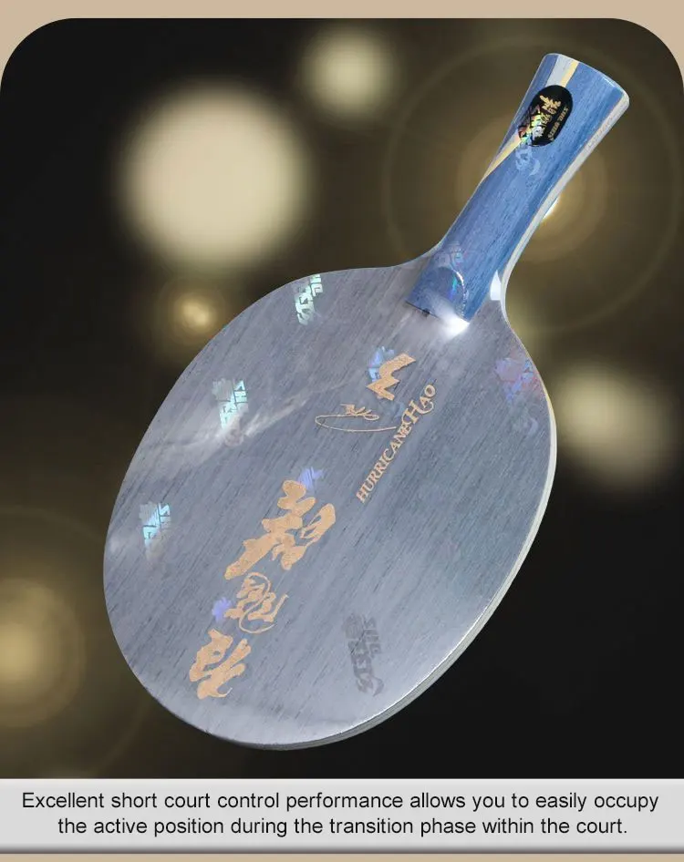 Dhs Hurricane Hao Serie Tischtennis klinge profession elle 5-lagige Tischtennis klinge Original Hurricane Hao 1 2 3 Base Board mit Box – Detail 4