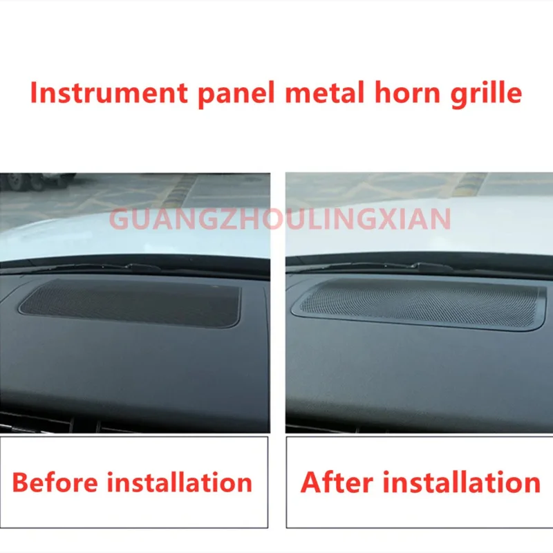 

Suitable for Range Rover Discovery 5, with metal horn grille protecting the interior of the center console instrument panel