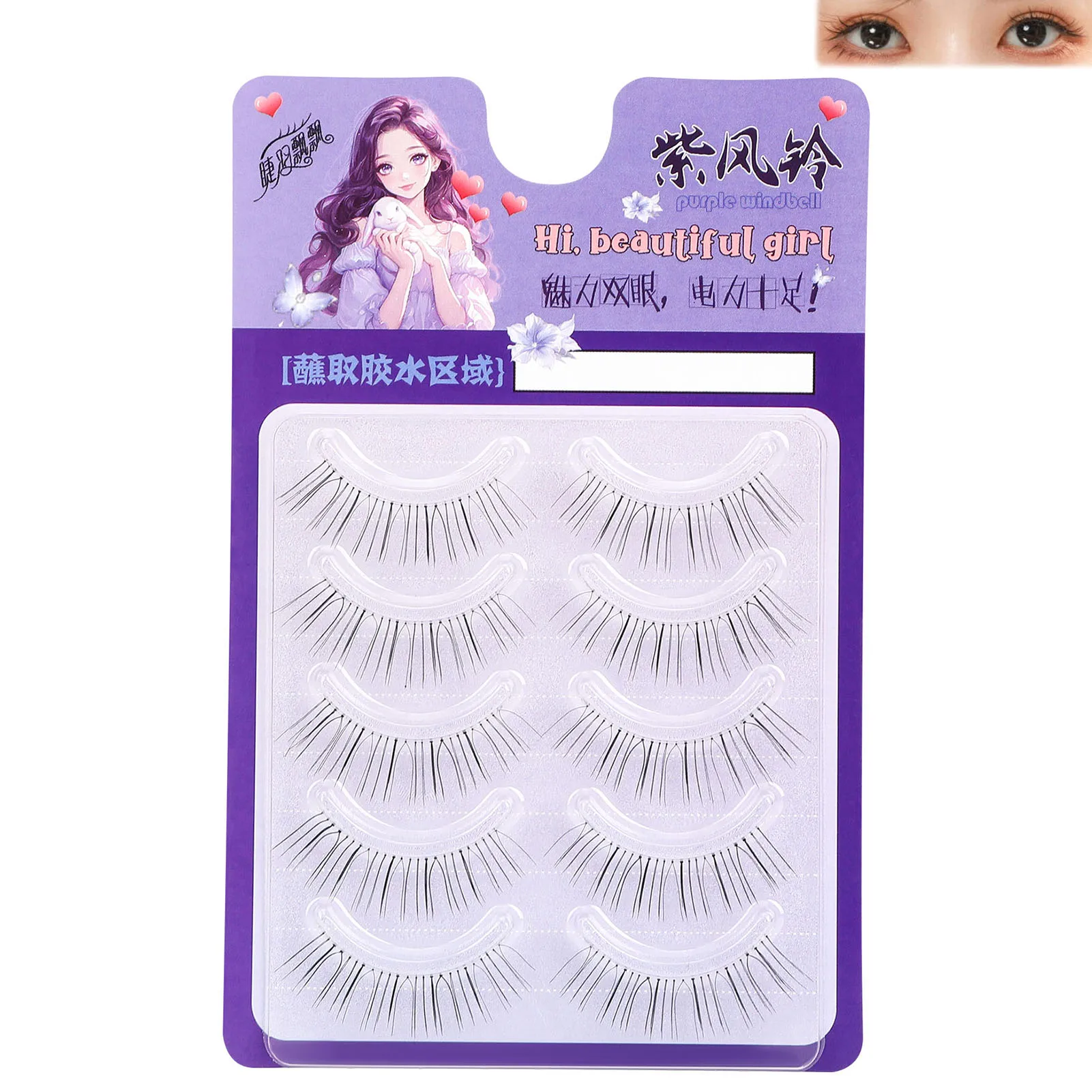 5 Pairs Natural Manga False Eyelashes Korean U-shaped Transparent Stem False Eyelashes for Women and Girls Makeup Supplies