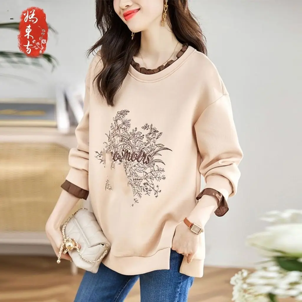 Fake Two Fashionable Loose Heavy Industry Hoodies for Women New Autumn and Winter Embroidered Long Sleeved Top Niche