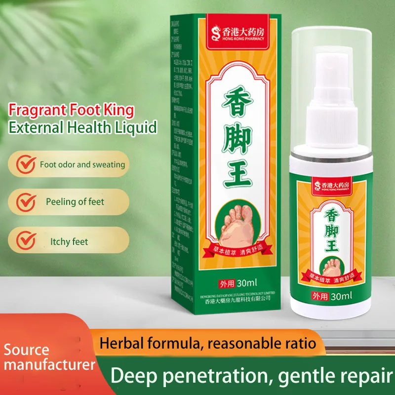 

Xiangfoot King Spray Soothes Itchy Feet, Sweaty Feet, and Has Difficult Odor Discomfort on Feet