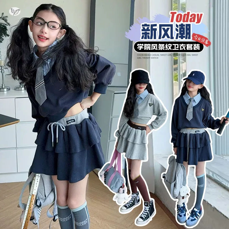 

Детский комплект юбки JK в консервативном стиле, весенне-осенняя одежда для девочек, модная рубашка с воротником, лоскутная толстовка + юбка, комплект из 2 предметов, детская одежда