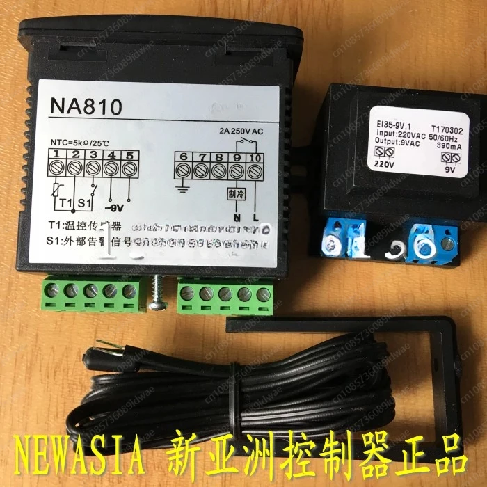 Cold storage controller Na810 with 2m probe refrigeration