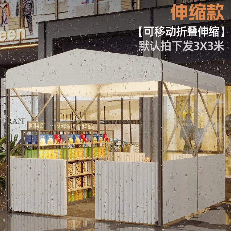 Mobile telescopic sliding shed winter tent outdoor catering stall shed awning awning