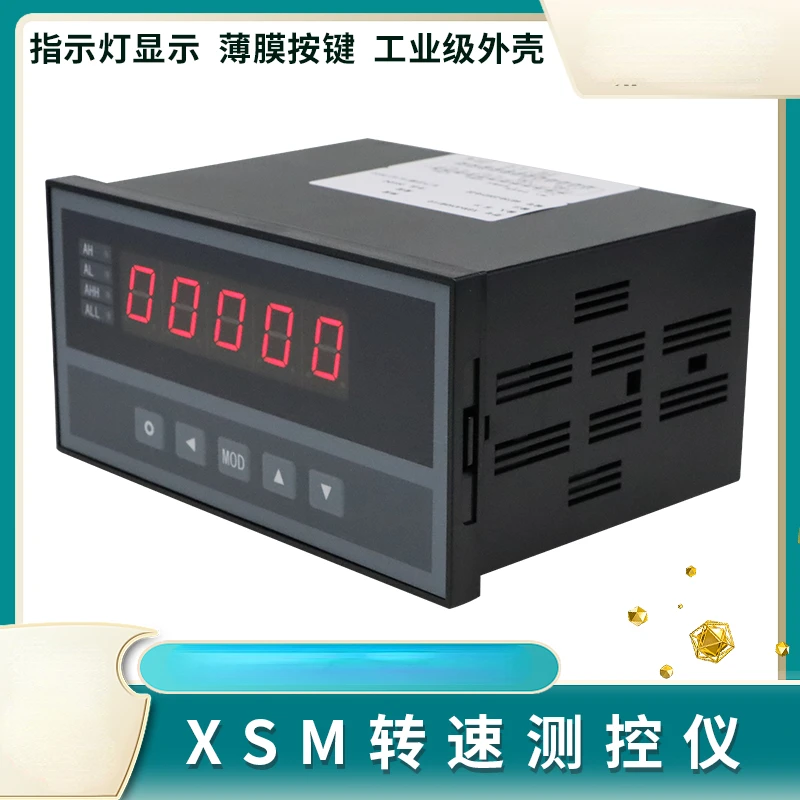 XSM Series Speed Measuring and Controlling Instrument Standard Linear Speed Frequency Display Instrument High Precision