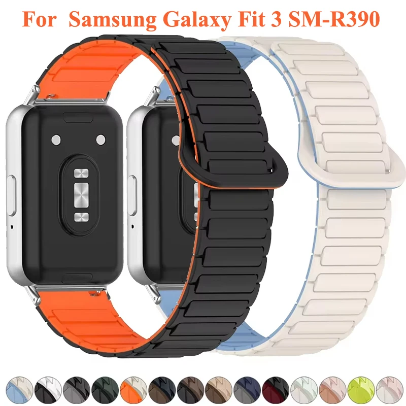 معصمه لسامسونج غالاكسي صالح 3 سيليكون حزام سوار كوريا لسامسونج صالح 3 SM-R390 الرياضة المغناطيسي حزام الساعات كوريا #1