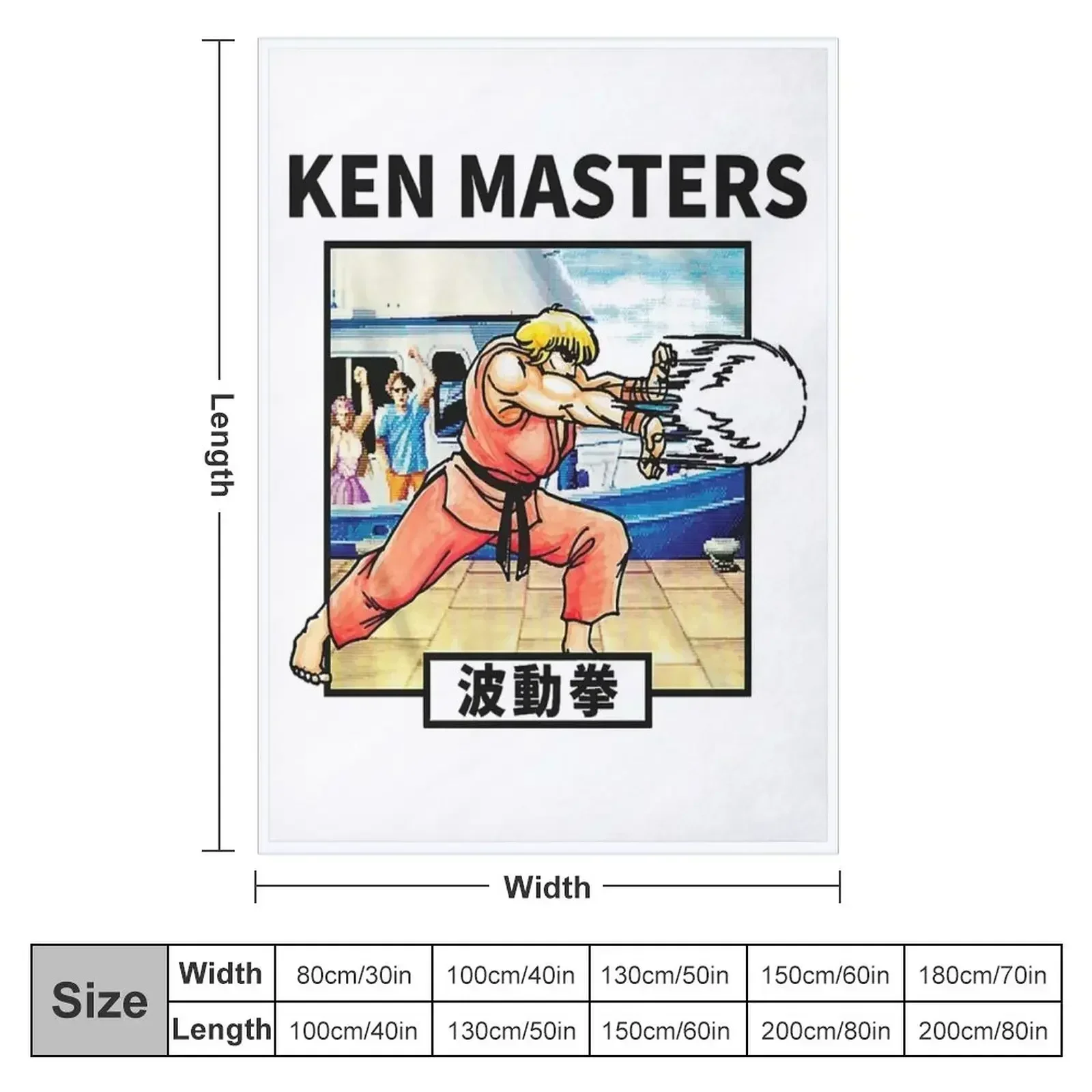 Ken Masters Hadoken Throw Blanket couch cozy soft plush fuzzy picnic outdoor blanket