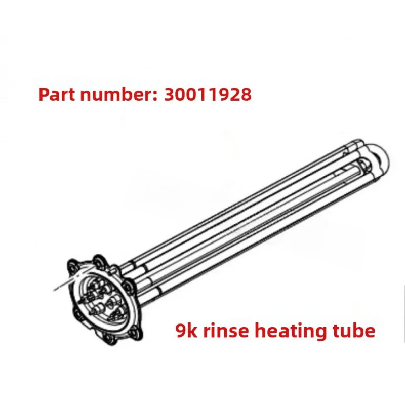 

for German Winter P50 dishwasher boiler 9KW heating tube accessories