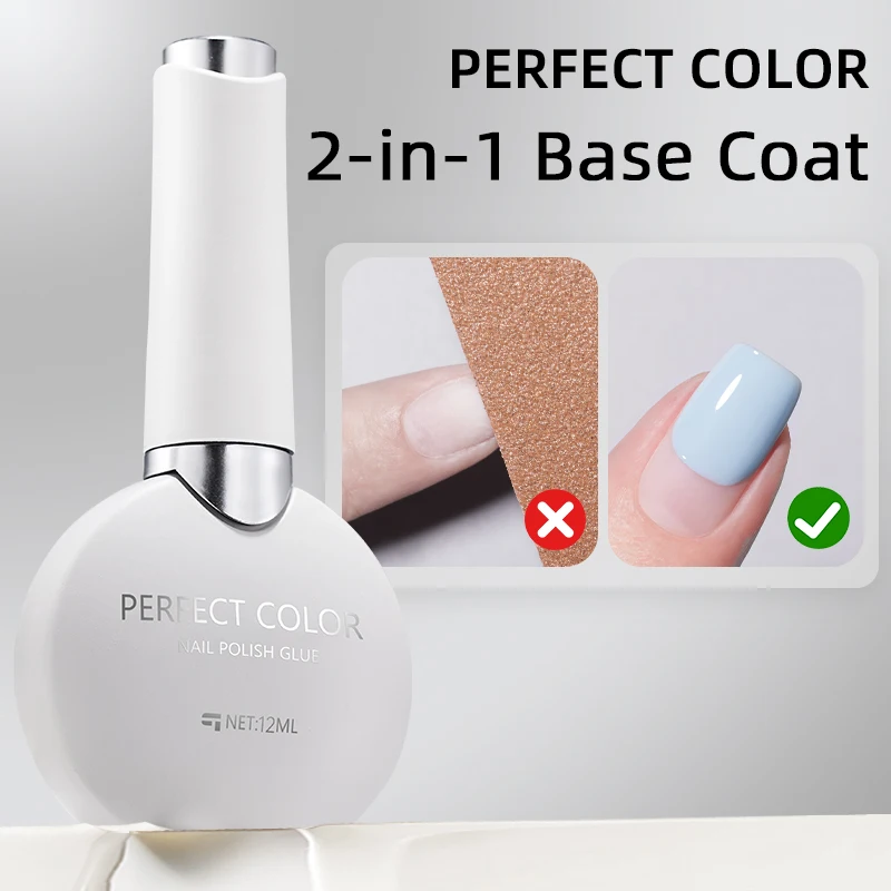 

Гель-основа PERFEECT COLOR, гель-лак для ногтей с предварительной базой, долговечная адгезия, 12 мл, УФ-гель, подарок для женщин